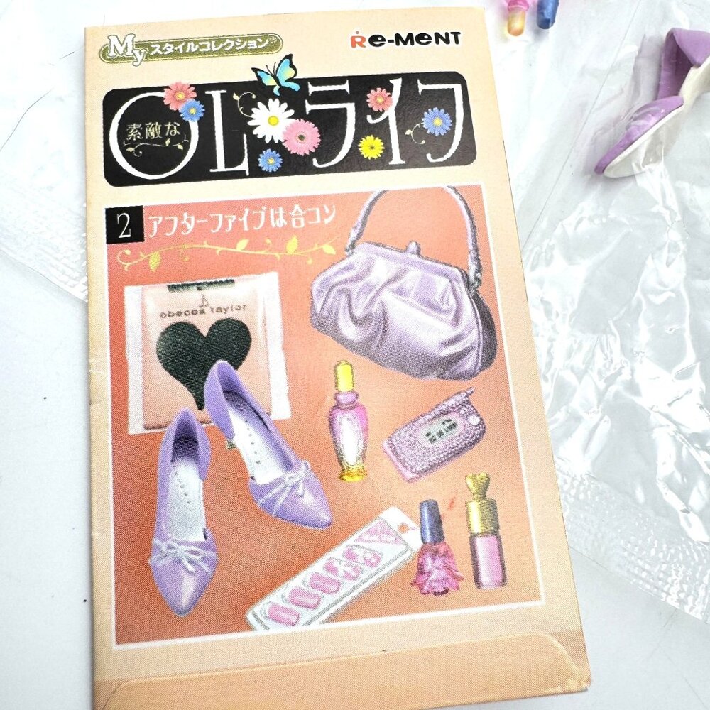 Re-Ment Girls In The City 2 After 5 Party Accessories Miniature Collection 2005